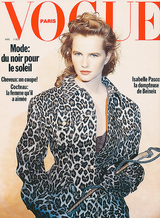Iconic Leopard Hour Glass Jacket