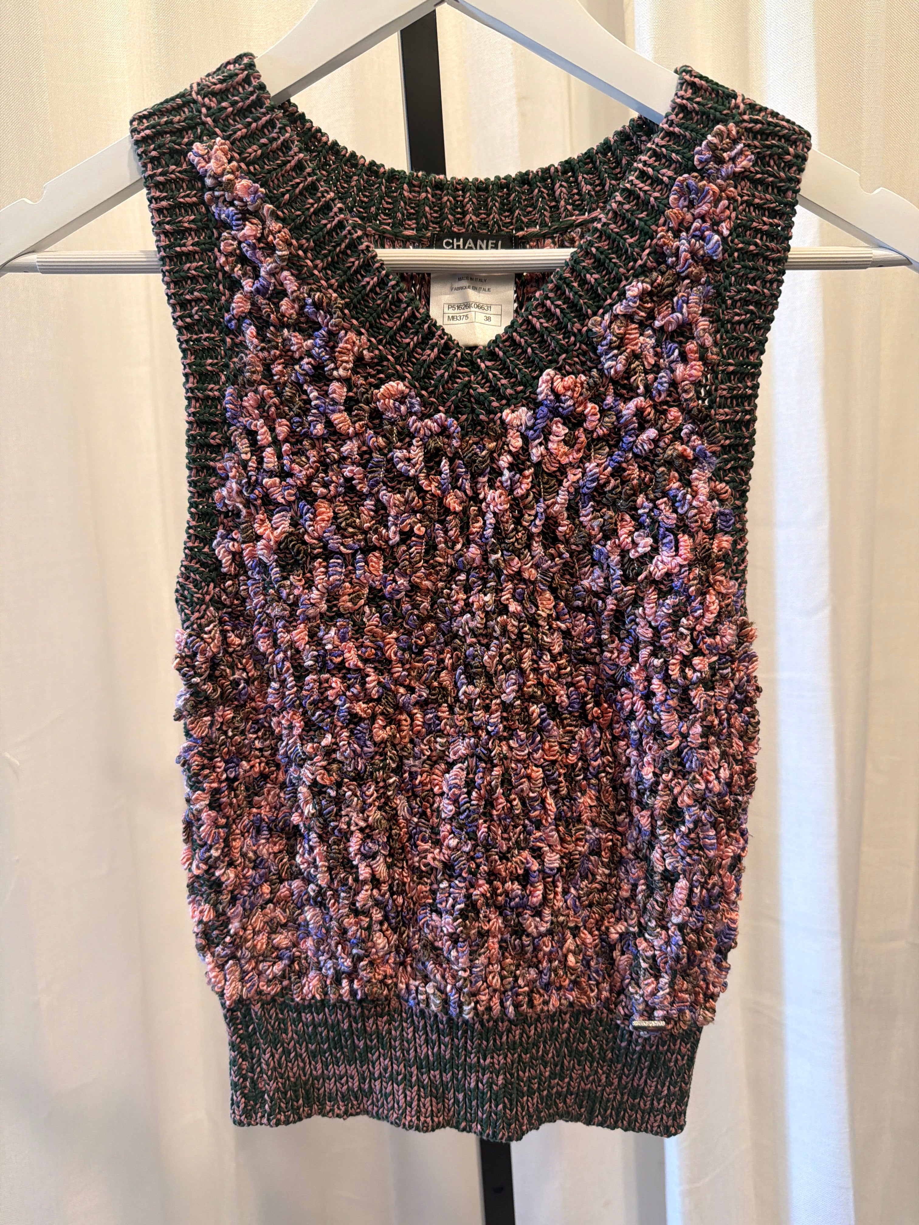 Knit Vest