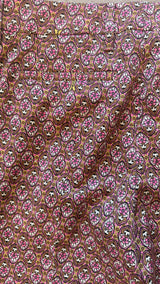 Patterned Pink Pants