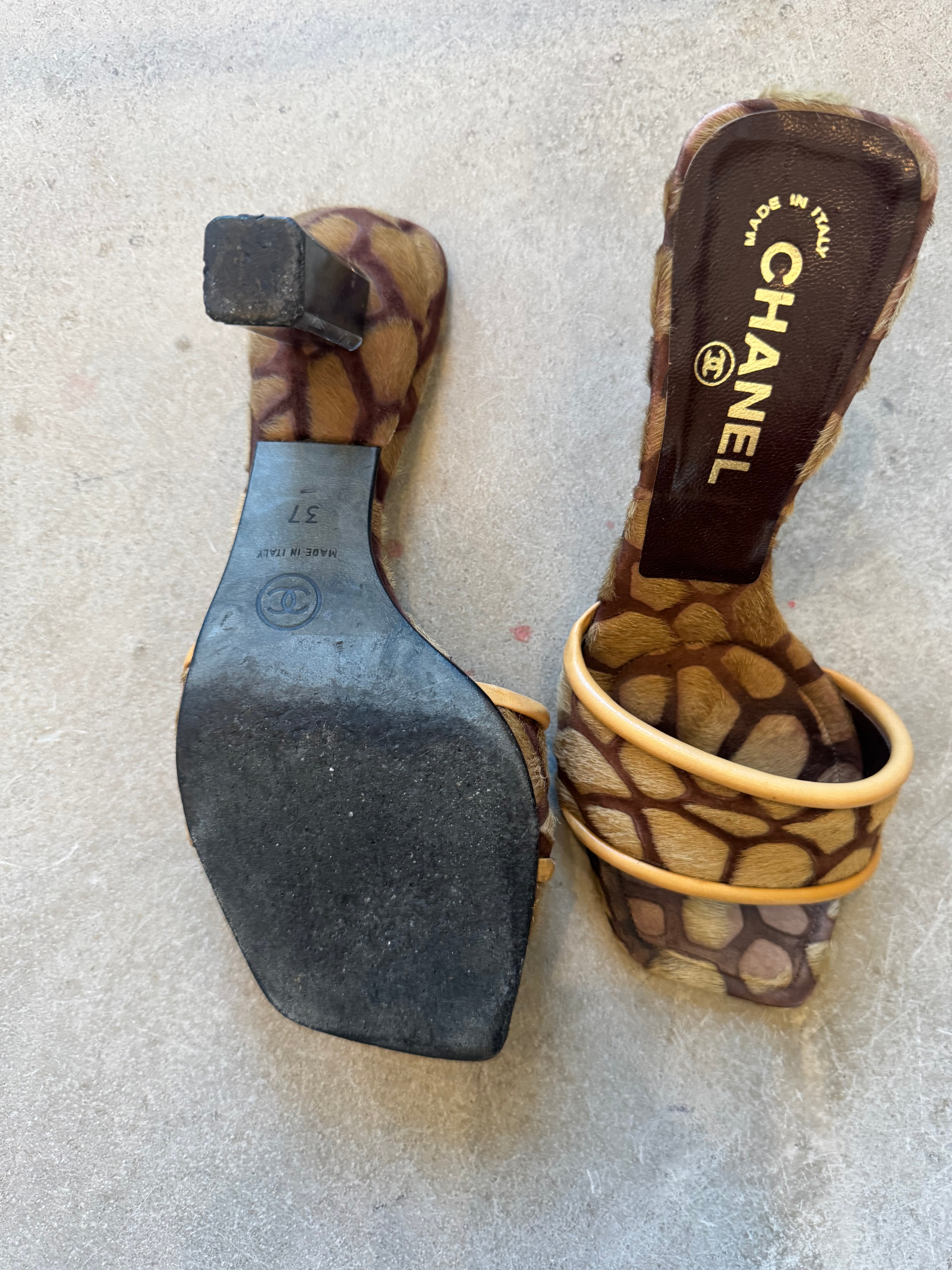 Giraffe Heel