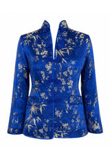 Reversible Brocade Vintage Jacket