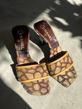 Giraffe Heel