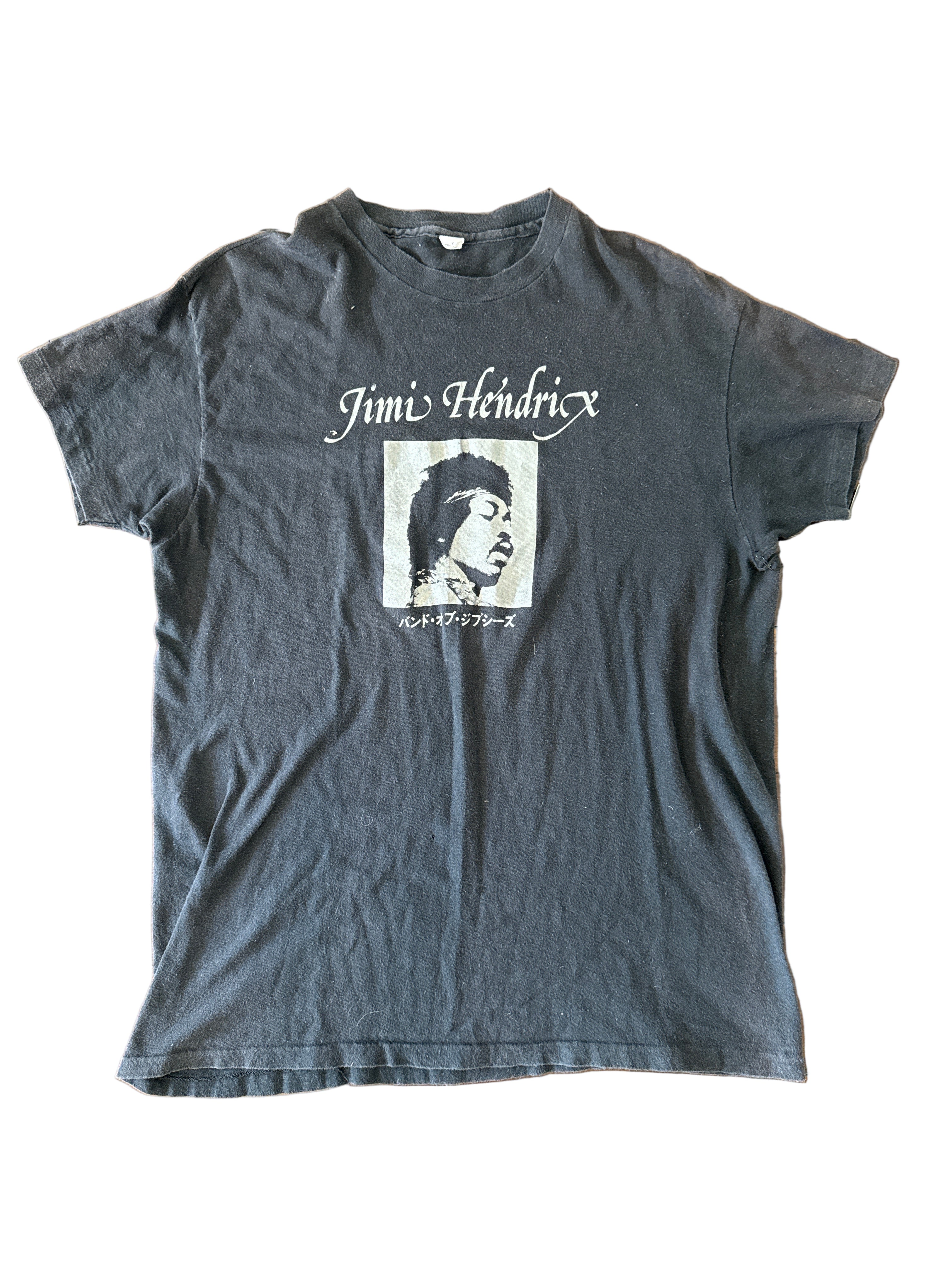 1980s Jimi Hendrix Band of Gypsy’s T-shirt