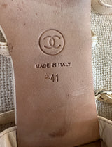 Chain Link Cream Sandals (41)