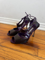 Rare Purple Lizard Heel (37.5)